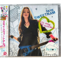 ซีดี Skye Sweetnam - Noise From The Basement CD VG+