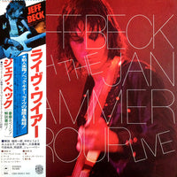 Jeff Beck With The Jan Hammer Group : Live (LP, Album)