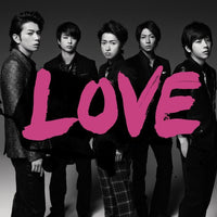 ซีดี Arashi - Love CD VG+ 1CDs 1DVD