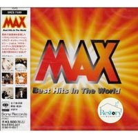 ซีดี Various - Max Best Hits In The World CD VG+