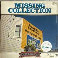 ซีดี Various - Missing Collection Vol.1 CD VG+
