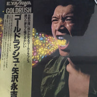 แผ่นเสียง Eikichi Yazawa - Goldrush Vinyl VG+