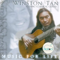 ซีดี Tan Winston - 8 String Classical guitar Music For Life CD VG