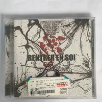 ซีดี Rentrer En Soi - Rentrer En Soi CD M