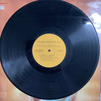 แผ่นเสียง Super Star Sound Vinyl VG+