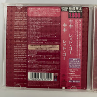 ซีดี Kierra Sheard - Let Go CD VG+