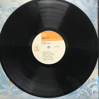 แผ่นเสียง Loggins And Messina - Full Sail Vinyl VG+
