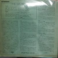 แผ่นเสียง Ted Heath And His Music - Big Band Blues Vinyl VG+