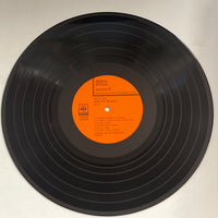 แผ่นเสียง Caravelli, Yves Montand - Canzone And Chanson Vinyl VG+