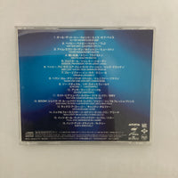 ซีดี Various - Mega Hits CD VG+