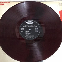 แผ่นเสียง Yuki Katsuragi - Runner Vinyl VG+