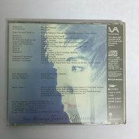 ซีดี Yumi Matsutoya - Tears And Reasons CD NM or M-