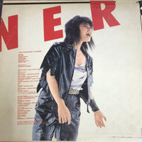 แผ่นเสียง Yuki Katsuragi - Runner Vinyl VG+