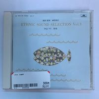 ซีดี Various - Deja Vu = 既視 CD VG+