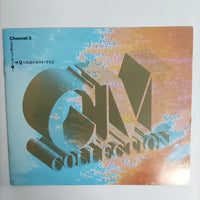 ซีดี Various - CM Collection Vol. 1-12 CD VG+