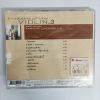 ซีดี Ampere Cinderella - Emotions Of The Violin Vol.1 - Vol.5 5CDs NM , M , M , M , M
