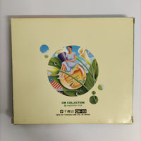 ซีดี Various - CM Collection Vol. 1-12 CD VG+