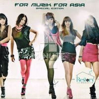 4Minute - For Muzik For Asia Special Edition CD M
