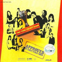 ซีดี Various - First Stage Project Album CD VG+