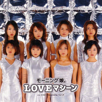 Morning Musume - Love Machine CD VG+