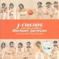 ซีดี J-Friends - People Of The World CD VG+