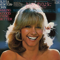 Olivia Newton-John = Olivia Newton-John : Making A Good Thing Better = きらめく光のように (LP, Album, Gat)
