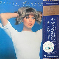 Olivia Newton-John : Don't Stop Believin' (LP, Album)