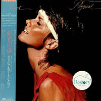 แผ่นเสียง Olivia Newton-John - Physical Vinyl VG+