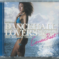 ซีดี Various - Dancehall Lovers Hot Reggae Trax Season Six Covers Best CD VG+