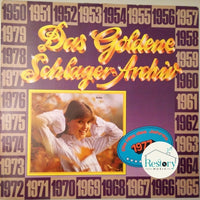 แผ่นเสียง Various - Das Goldene Schlager-Archiv - Die Hits Des Jahres 1977 Vinyl VG+