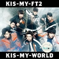 ซีดี Kis-My-Ft2 - Kis-My-world CD VG+