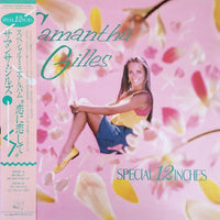แผ่นเสียง Samantha Gilles - Special 12Inches Vinyl VG+