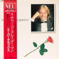 Richard Clayderman : Super Deluxe (LP, Comp)