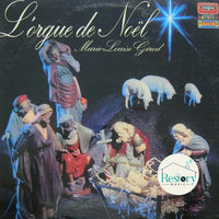 Marie-Louise Girod : L'orgue De Noël (LP)