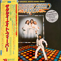 Various : Saturday Night Fever (The Original Movie Sound Track) (2xLP, Album, Comp, Promo, Gat)