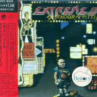 ซีดี Extreme - Pornograffitti A Funked Up Fairytale CD VG