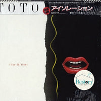 แผ่นเสียง Toto - Isolation Vinyl VG+