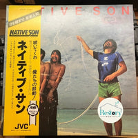 แผ่นเสียง Native Son = Native Son - Native Son = ネイティブ・サン Vinyl VG+