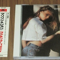 ซีดี Vanessa Paradis - M & J CD VG+