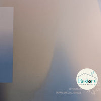 ซีดี Seventeen - あいのちから CD VG+