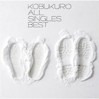 ซีดี Kobukuro - All Singles Best CD VG+
