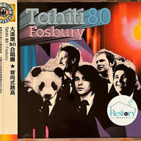 Tahiti 80 - Fosbury CD VG+