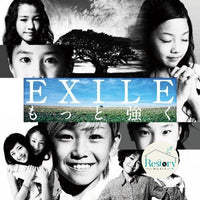ซีดี Exile - もっと強く CD VG+ 2CDs