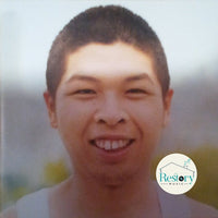 ซีดี Funky Monkey Babys - ファンキーモンキーベイビーズ5 CD VG+ 2CDs