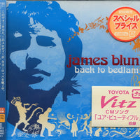 James Blunt - Back To Bedlam CD NM or M-