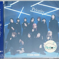 ซีดี Gang Parade - Priority CD M