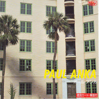 Paul Anka - Paul Anka CD VG+