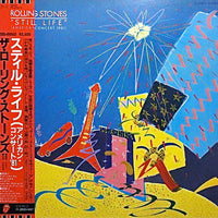 The Rolling Stones : Still Life (American Concert 1981) (LP, Album, Gat)