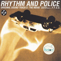 ซีดี Future Funk Sound System, Akihiko Matsumoto - Rhythm And Police Original Sound Track III / The Movie F.F.S.S. / 踊る大捜査線 オリジナル・サウンドトラックⅢ CD VG+