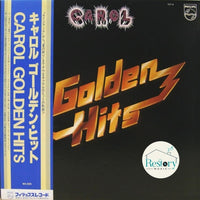 Carol (20) : Golden Hits (LP, Comp)
